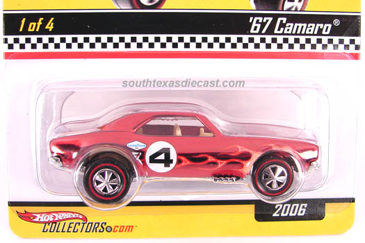 1967 Camaro